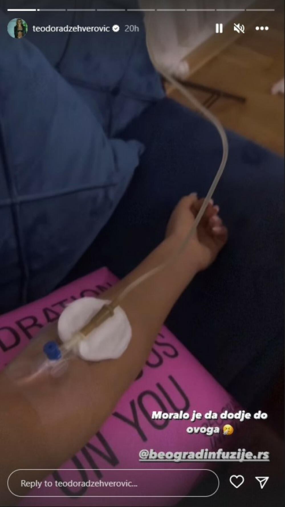 Teodora Džehverović na infuziji