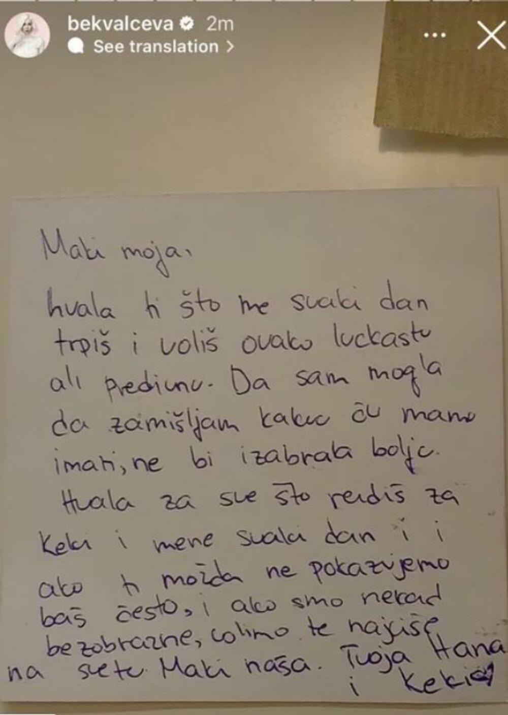 Čestitka koju je Nataša Bekvalac dobila od svojih naslednica