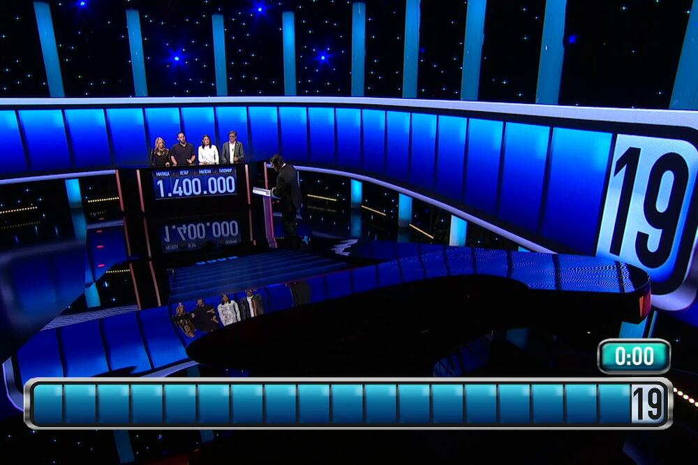 TRAGAČICA MILICA NADMAŠILA SEBE, OVAKVU JE JOŠ NISMO VIDELI! Evo kako će izgledati u NOVOGODIŠNJOJ POTERI! (FOTO)