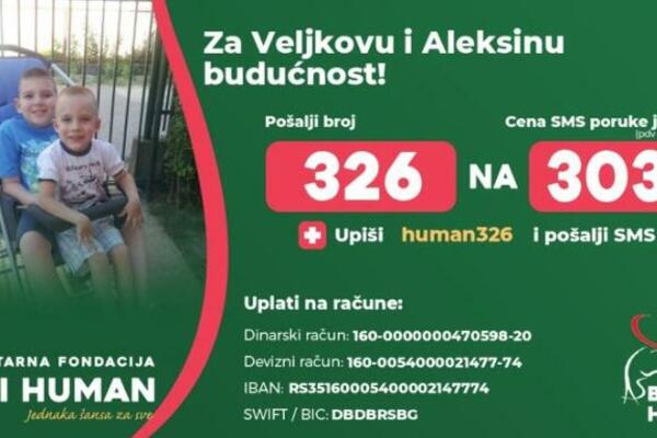 DUPLA BORBA ZA BRAĆU VELJKA (9) I ALEKSU (15): Spinalna mišićna atrofija im je promeniola život, POMOZIMO!