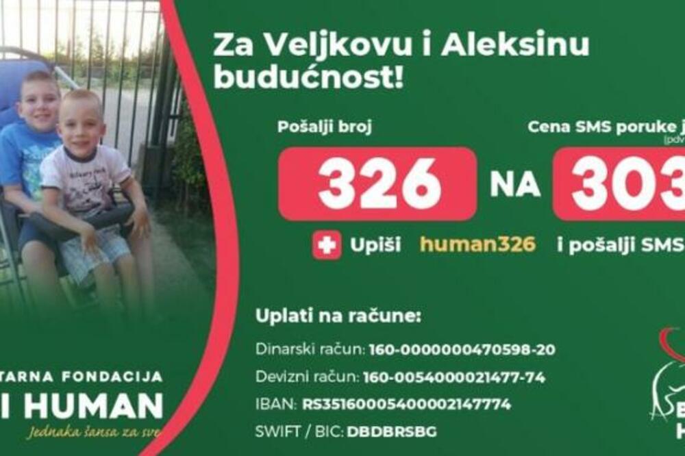 DUPLA BORBA ZA BRAĆU VELJKA (9) I ALEKSU (15): Spinalna mišićna atrofija im je promeniola život, POMOZIMO!