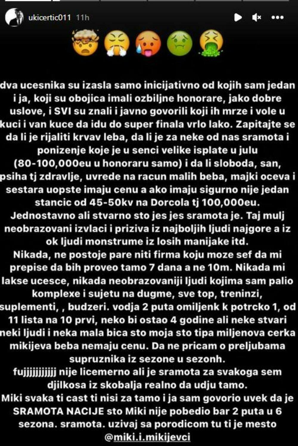 Uroš Ćertić se oglasio na Instagramu