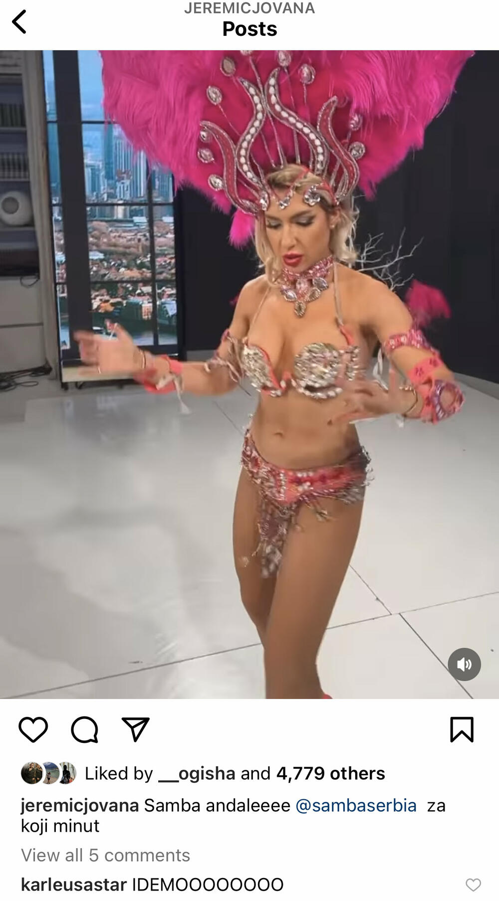 Jovan Jeremić, jovana jeremić