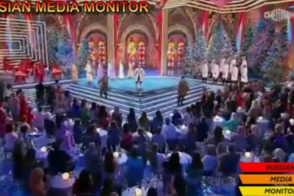 EVO KAKO JE IZGLEDAO NOVOGODIŠNJI SPECIJAL NA RUSKOJ TELEVIZIJI: Mnogi su ostali BEZ TEKSTA, i vi ćete (VIDEO)