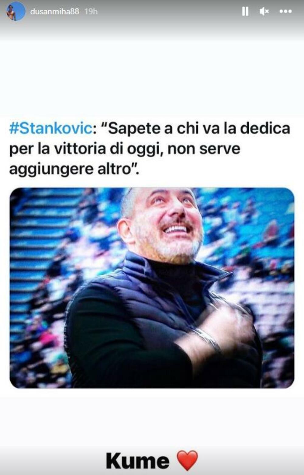 Dušan Mihajlović, Dejan Stanković