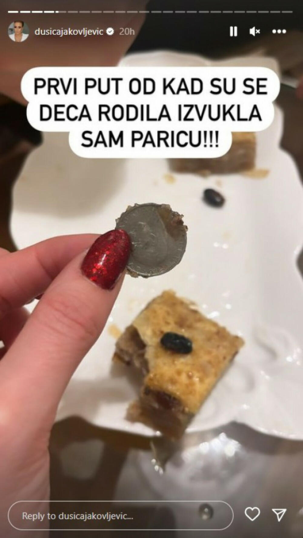 Objava Dušice Jakovljević