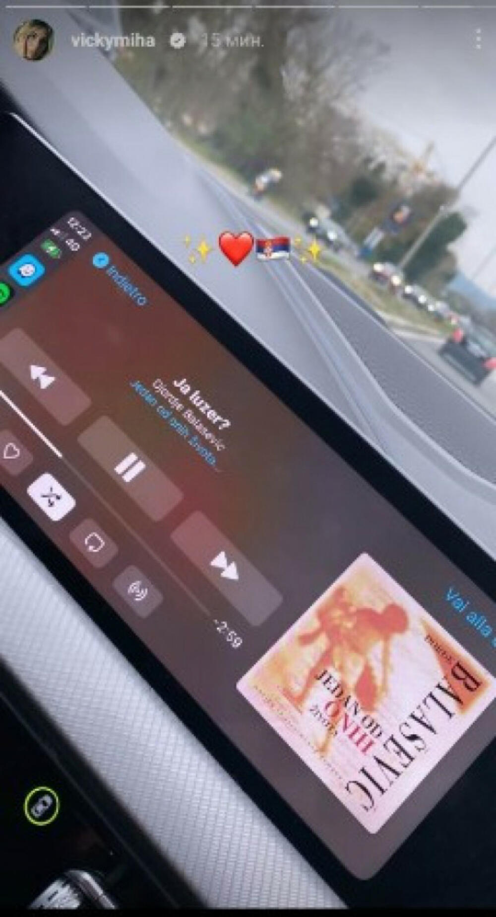 Viktorija Mihajlović objavila pesmu Đoleta Balaševića