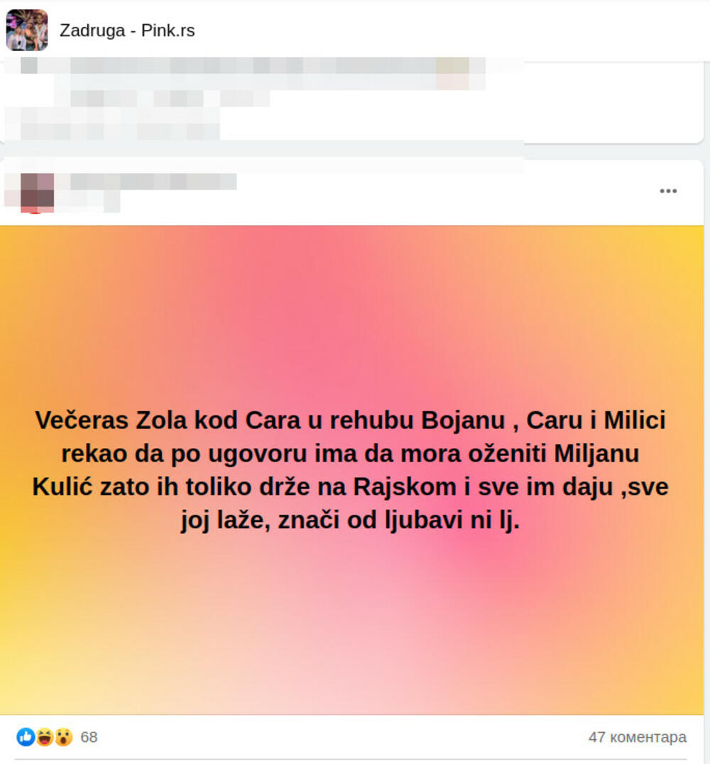 Zadruga