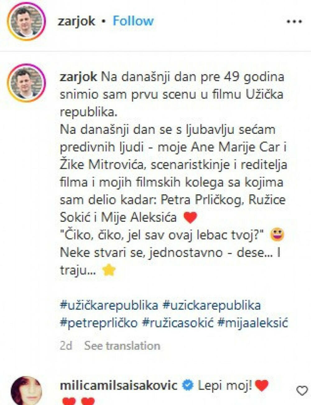 Komentar podrške Žarkove supruge Milice