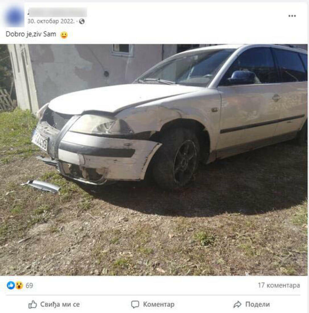 Ivana Krivokapić, Jetmir G.