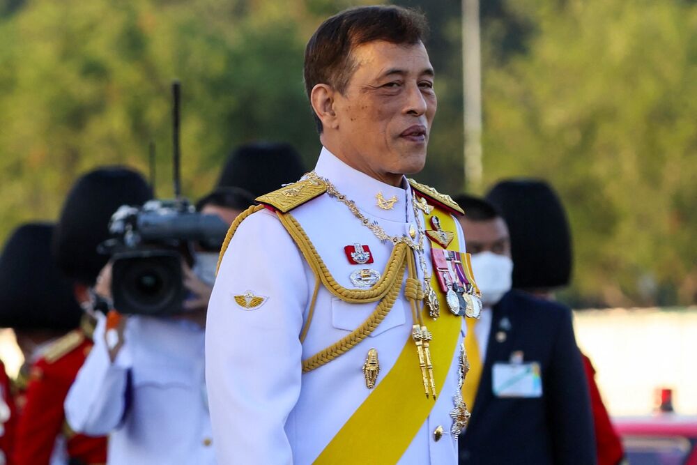 Maha Vajiralongkorn