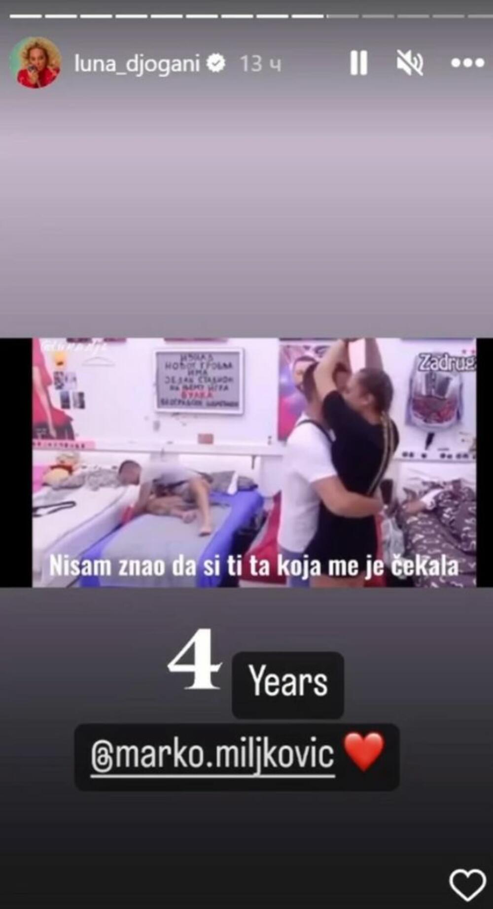 Luna i Marko proslavljaju godišnjicu