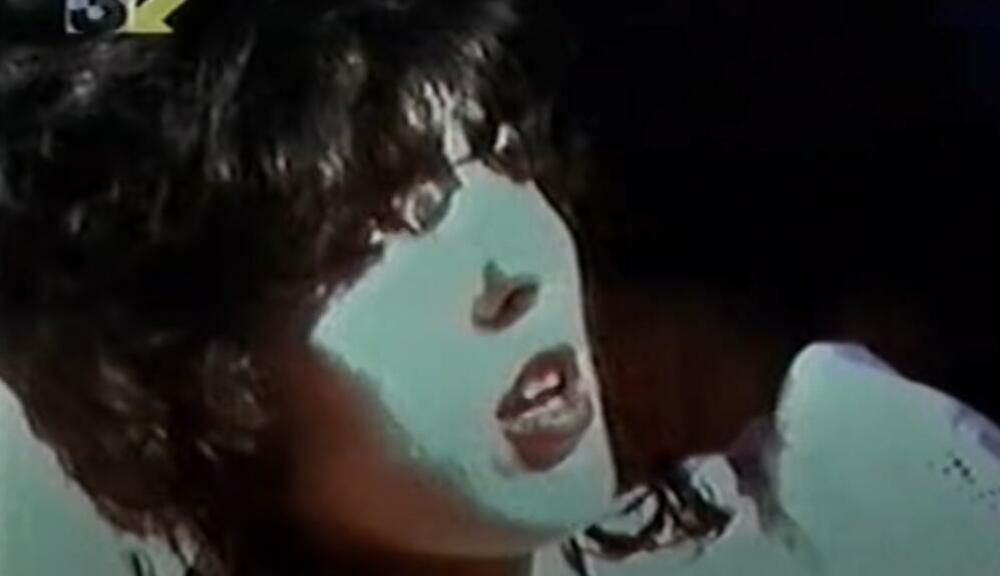 Bila je poznata pod nadimkom Princeza sa Dedinja