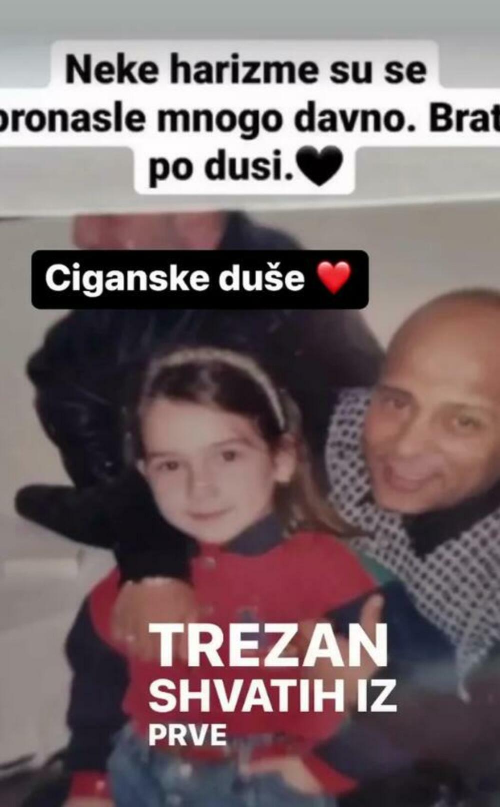 Jovana Jeremić, Džej Ramadanovski