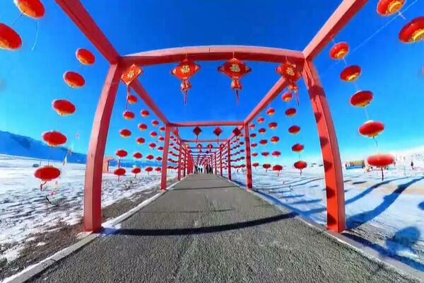 Manifestacije na jezeru Sinđijangu povodom Nove kineske godine (VIDEO)