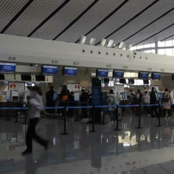 Brzi oporavak kineske turističke industrije (VIDEO)