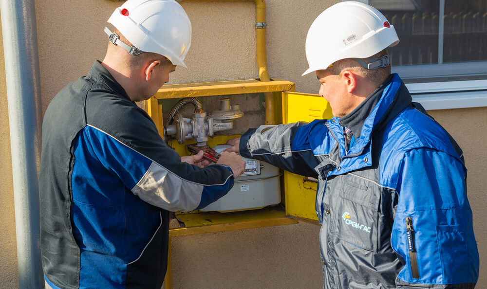 Sremska Mitrovica, Struja