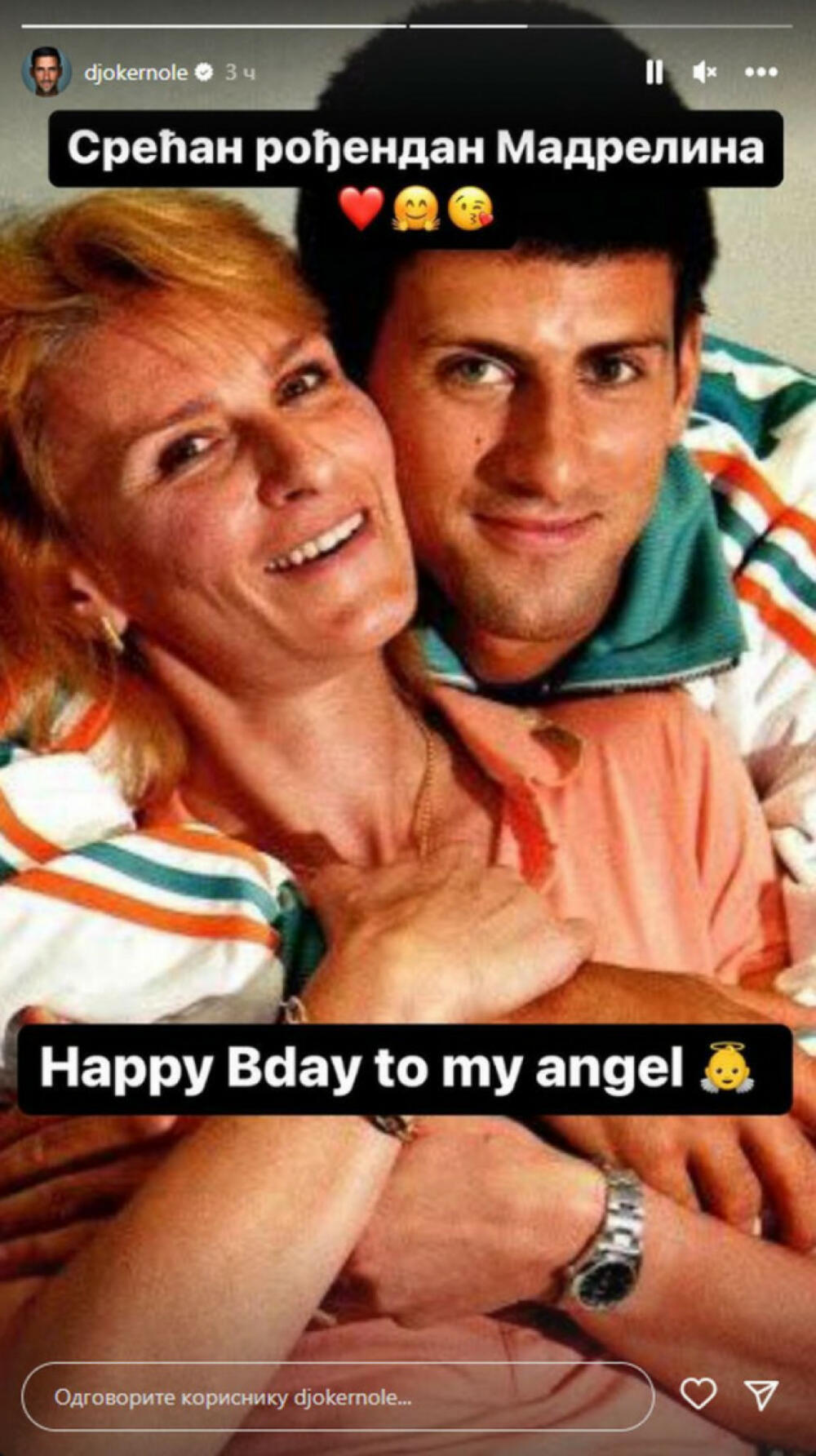 Novak Đoković čestitao majci rođendan