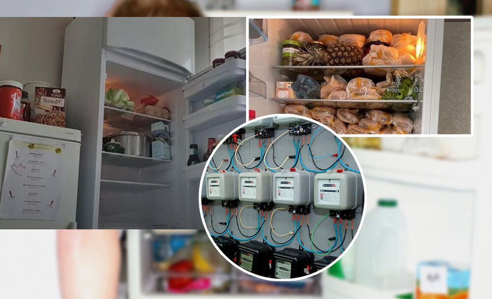 Zamrzivač, Frižider, Štednja