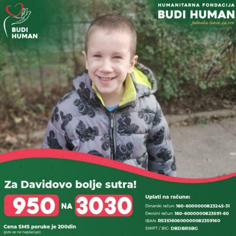 David Dimitrijević