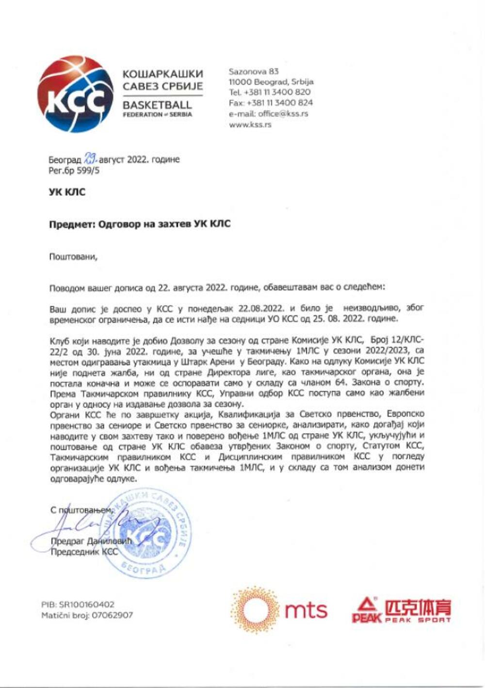 KLS, KSS, Košarkaški savez Srbije, Košarkaška liga Srbije