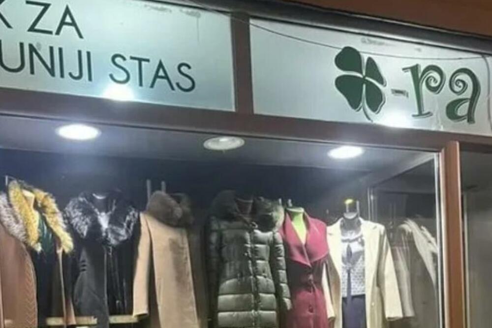 KOJU REČ VI IMATE? Butik u Novom Sadu zbunio prolaznike čudnim NATPISOM, neke asocira na “Slagalicu” (FOTO)