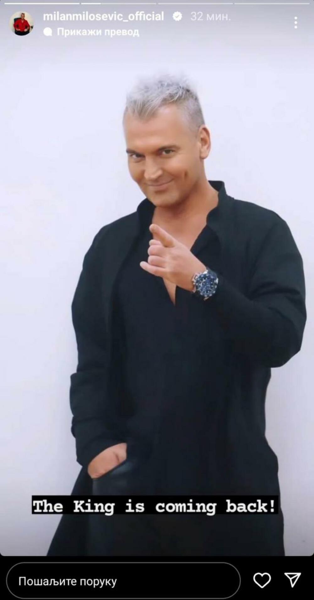 Objava Milana Miloševića