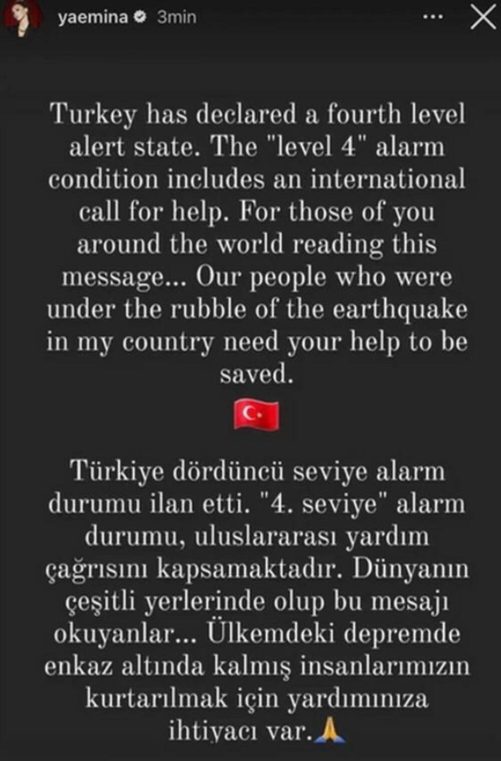 Oglasila se Emina Jahović