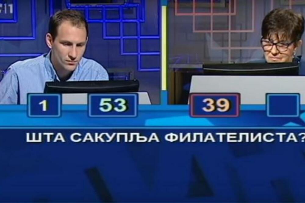 SVI SU ZABORAVILI OVU SCENU IZ SLAGALICE, A TADA JE BIO BLAM GODINE: Slušajte samo šta je žena izgovorila