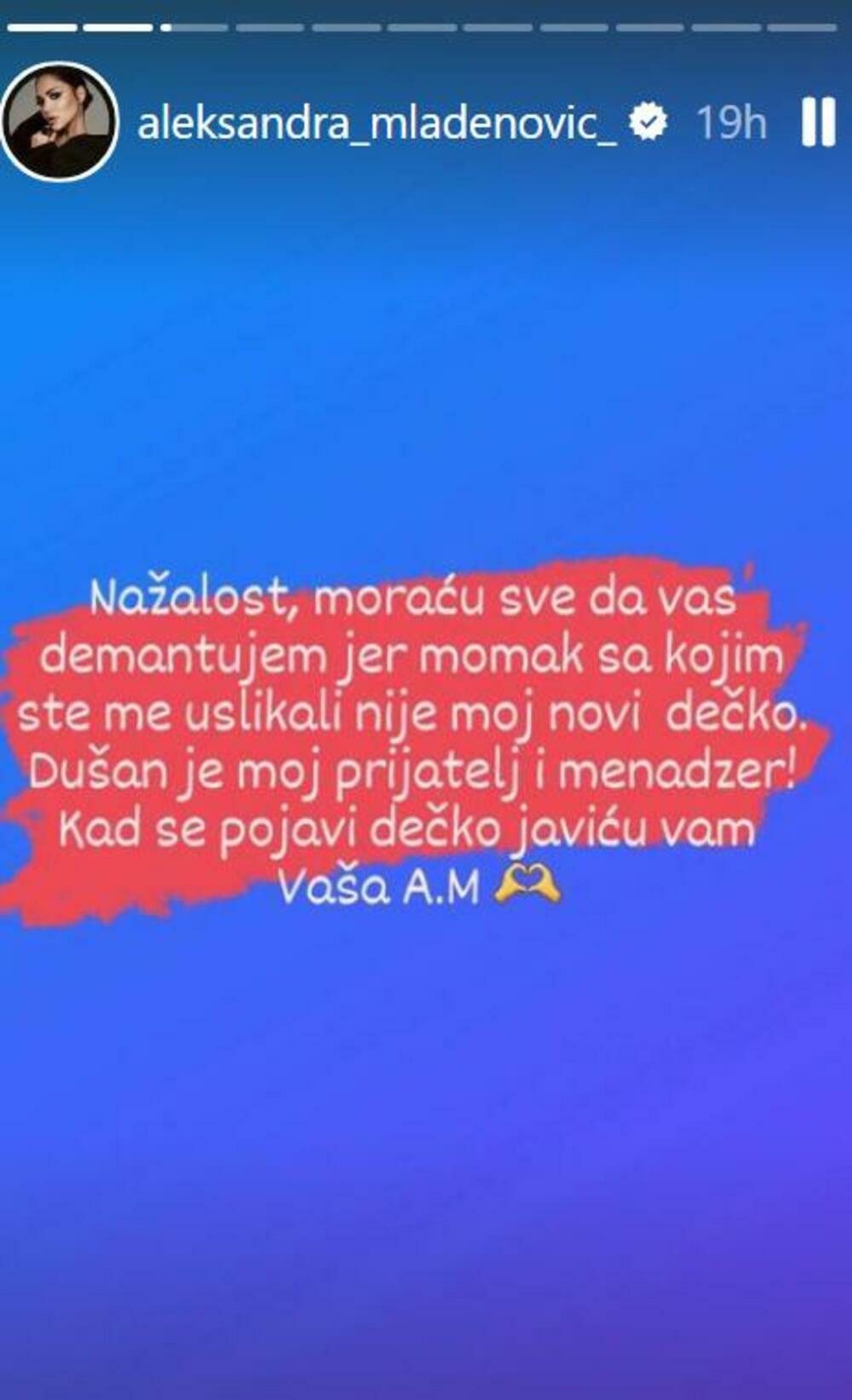 Objava Aleksandre Mladenović