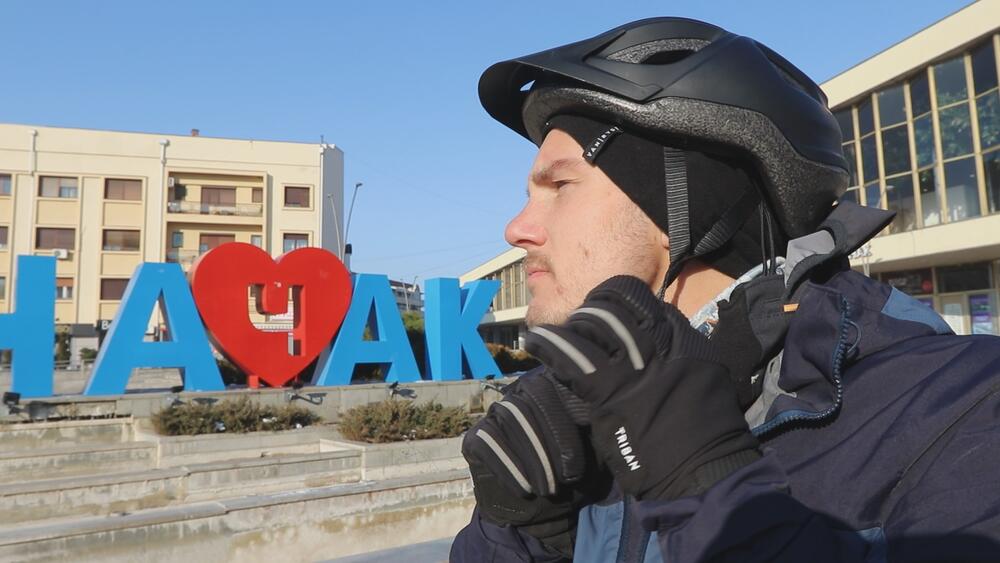 Francuzi, Srpska rakija