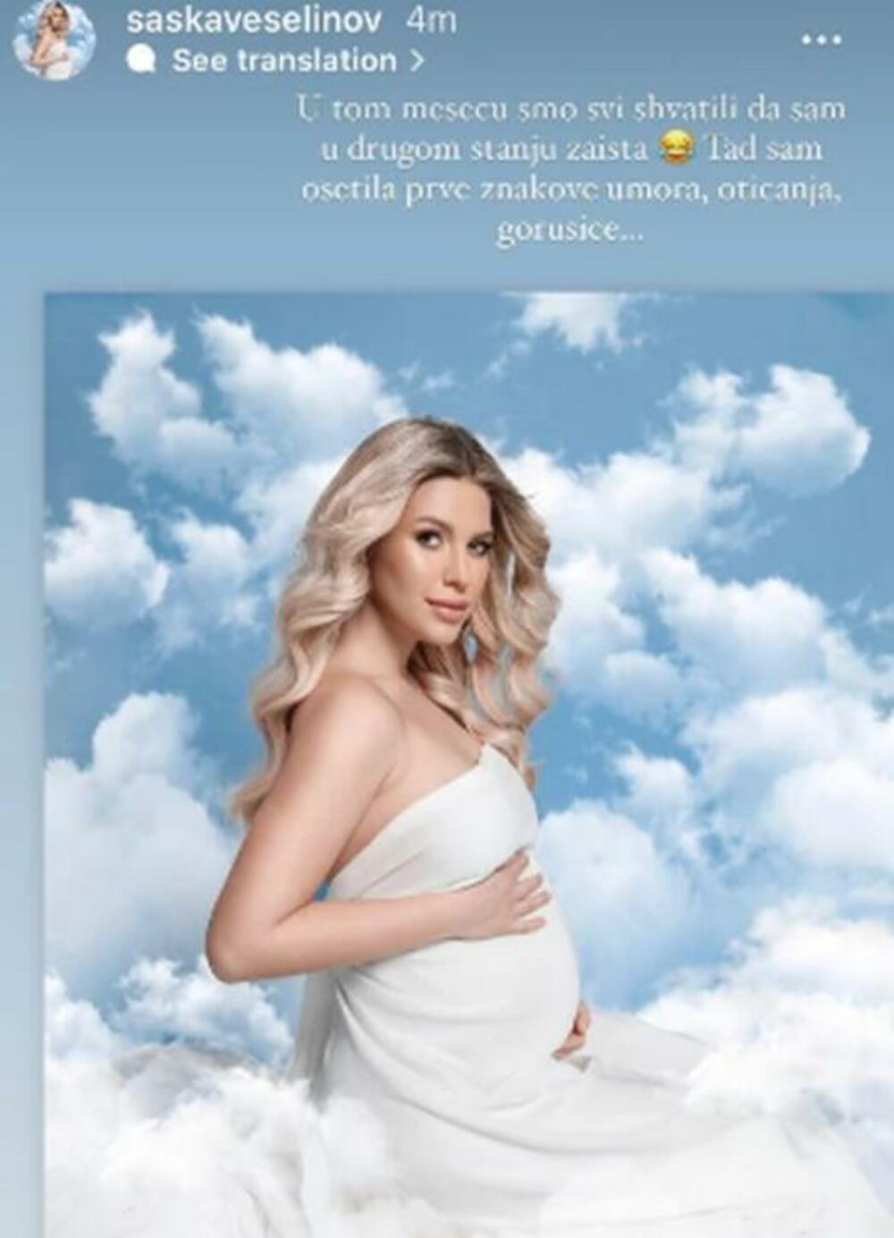 Supruga Đorđa Đokovića