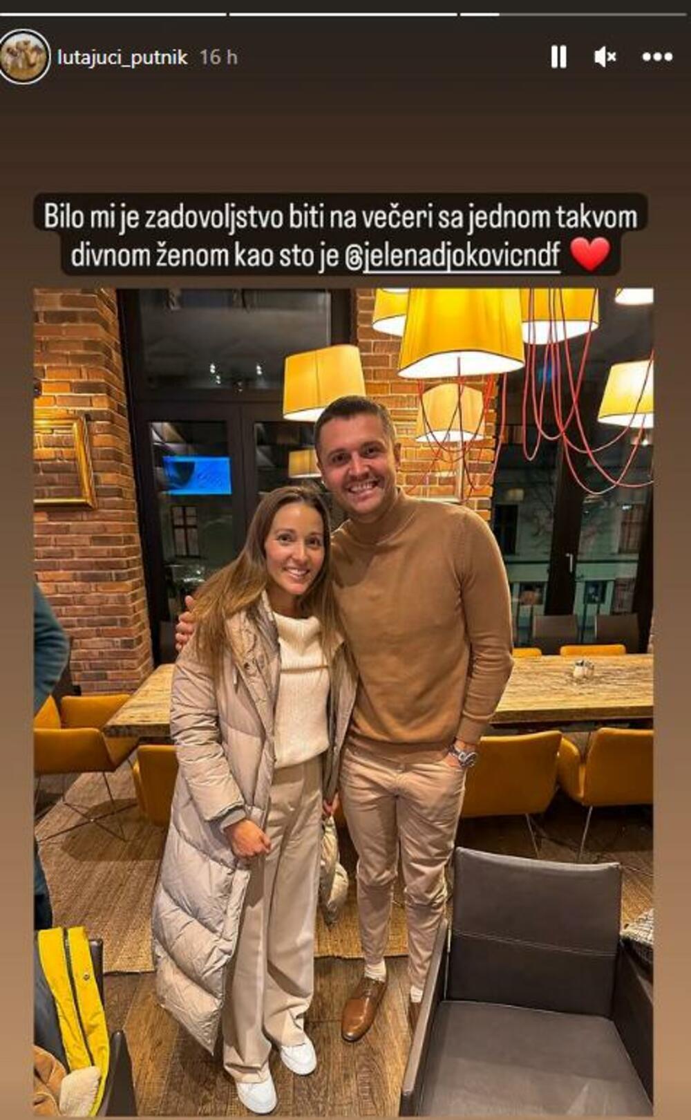 Jelena Đoković, Tenis, Šoutajm