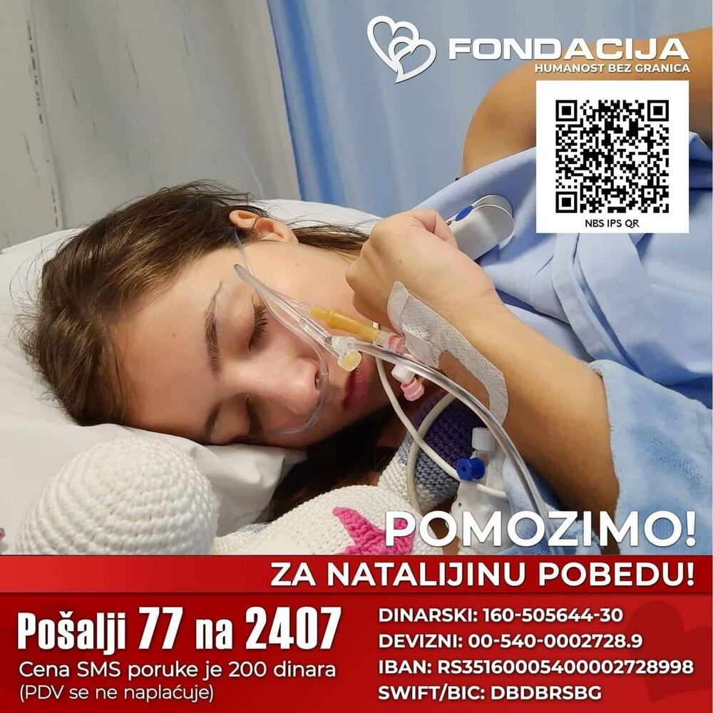 Natalija Stevanović