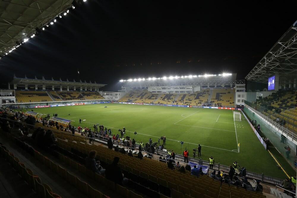 Glavna arena - Stadion Šerifa