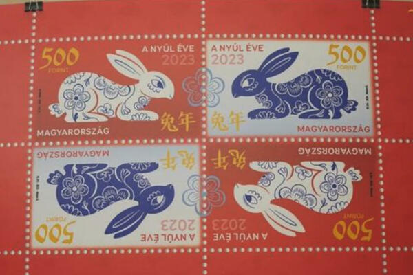 Kineska godina Zeca počinje ekonomijom kineskog Zodijaka! VIDEO