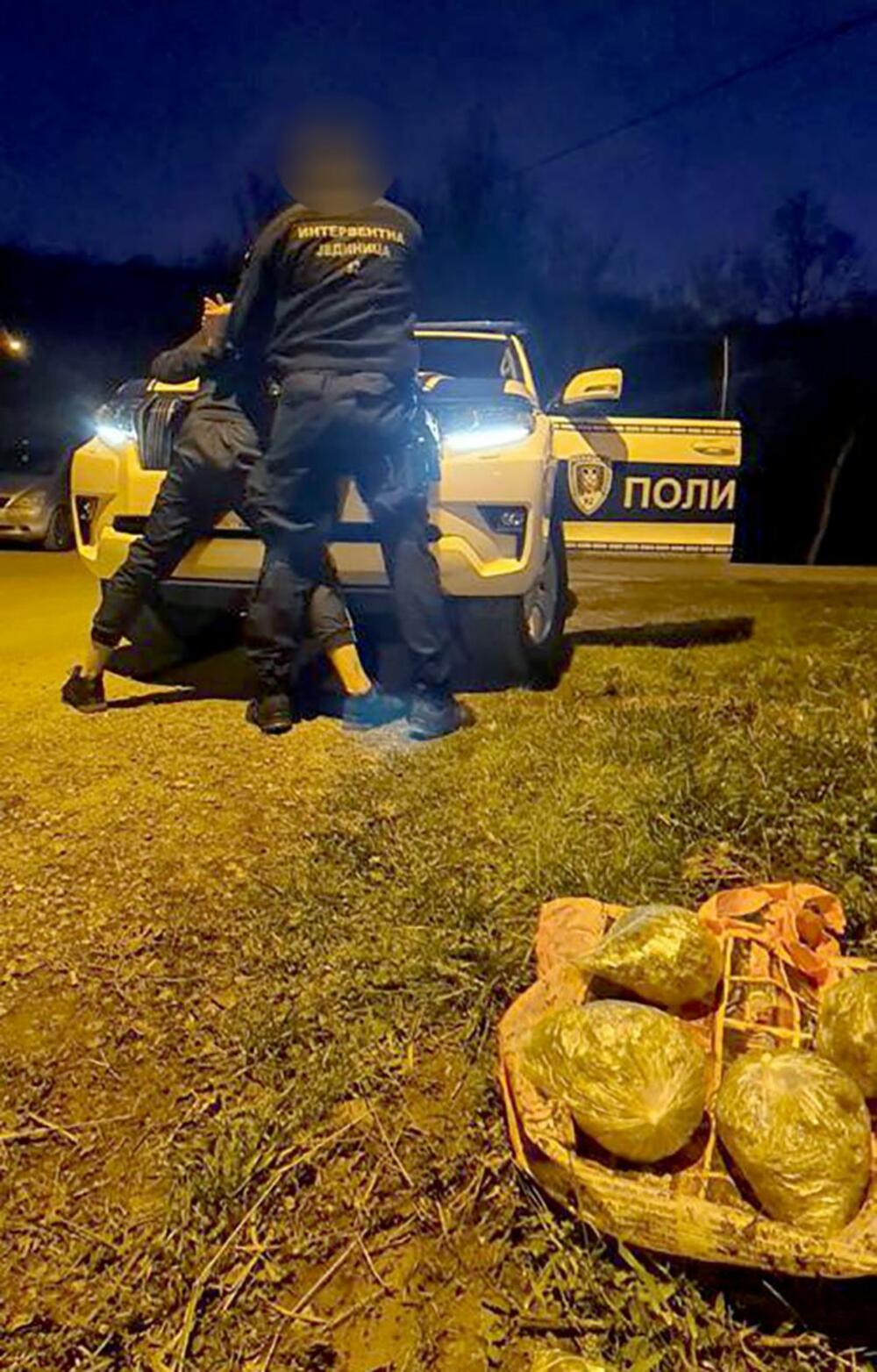 Marihuana, Hapšenje, Kikinda