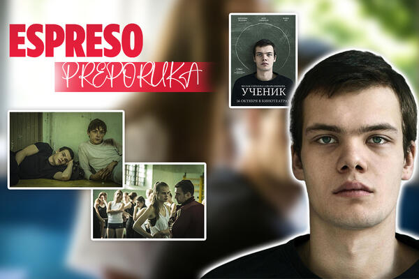 ESPRESO PREPORUKA ZA GLEDANJE: Kad religijska dogma prodre u sekularni svet obrazovanja - "UČENIK"