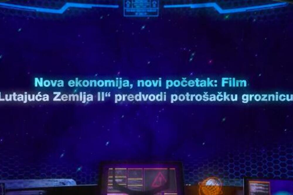 Film „Lutajuća Zemlja II“ predvodi potrošačku groznicu