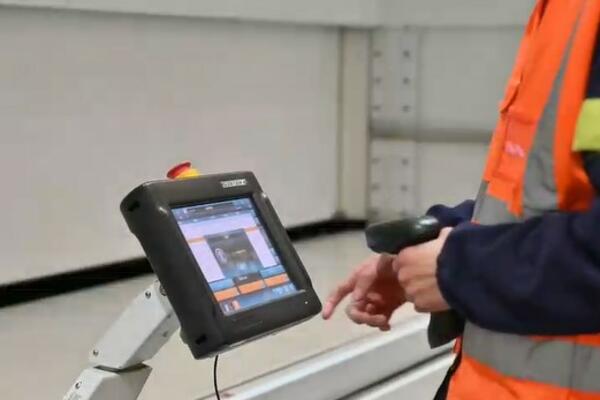 Pametno logističko skladište u Šangaju (VIDEO)