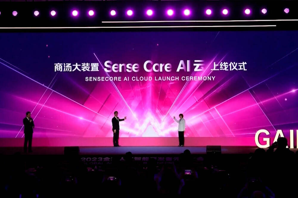 Šangaj: Konferencija pionira u veštačkoj inteligenciji i kreativnim tehnologijama! VIDEO