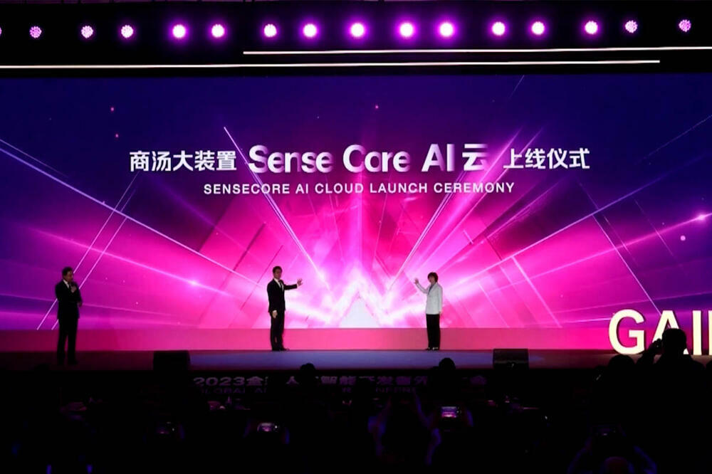 Šangaj: Konferencija pionira u veštačkoj inteligenciji i kreativnim tehnologijama! VIDEO