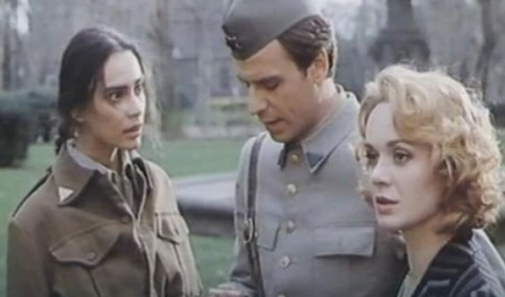 Jugoslovenski film 'Oficir s ružom'