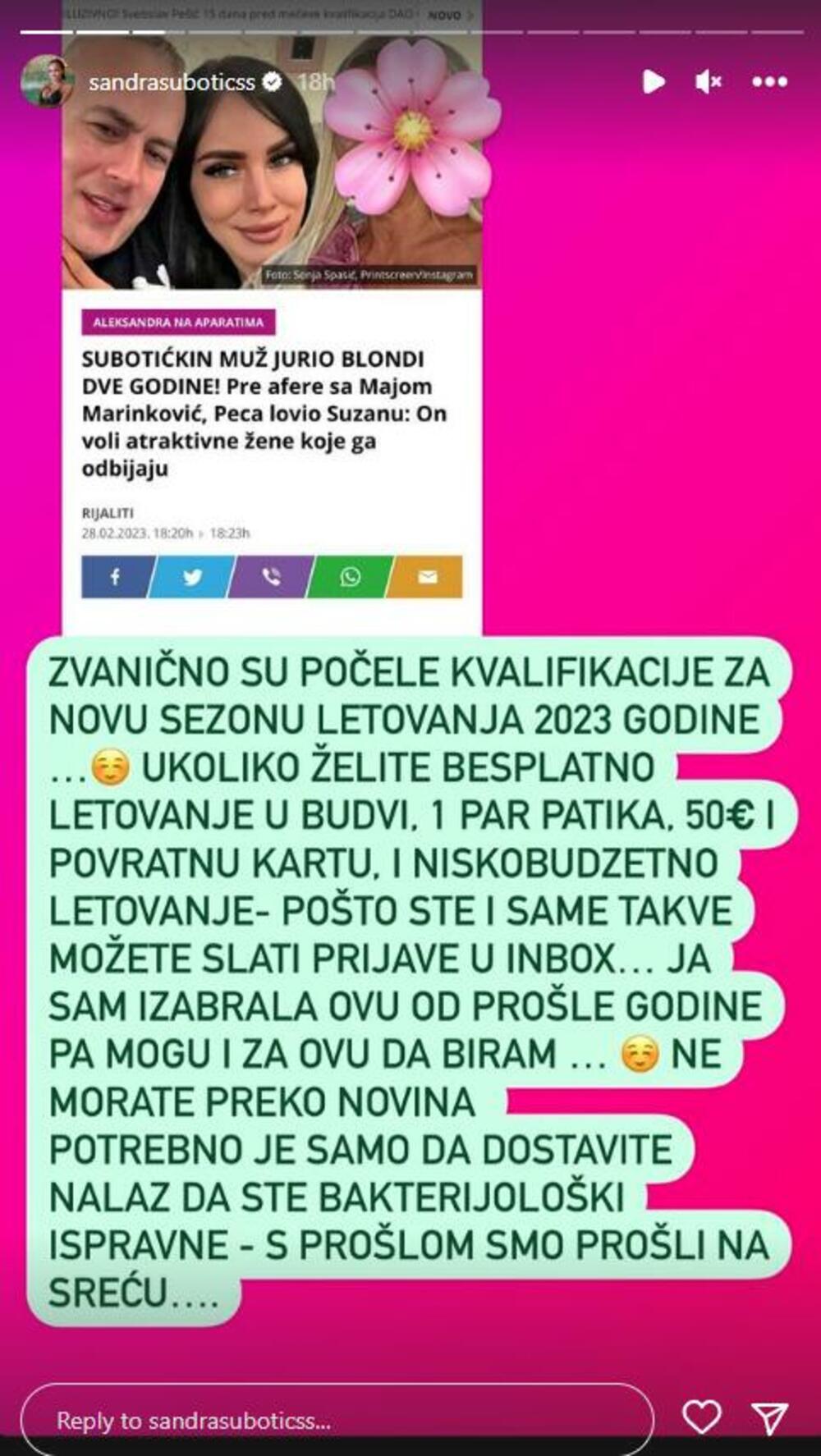 Objava Aleksandre Subotić