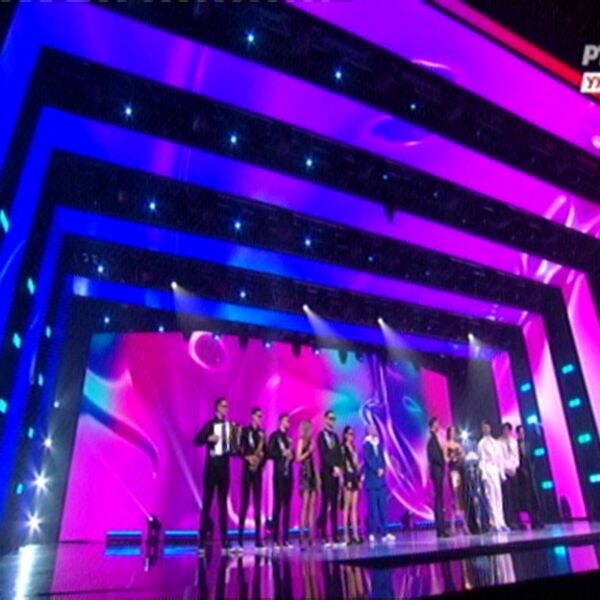 Udarna vest sa RTS! Objavljen detaljan spisak imena