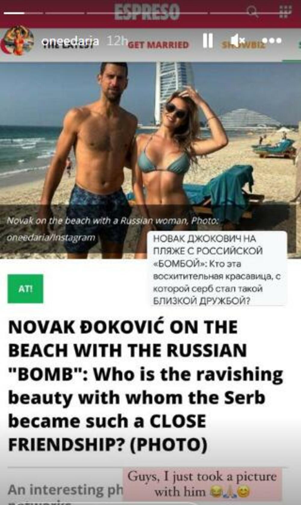 Novak Đoković, Plaža, Dubai