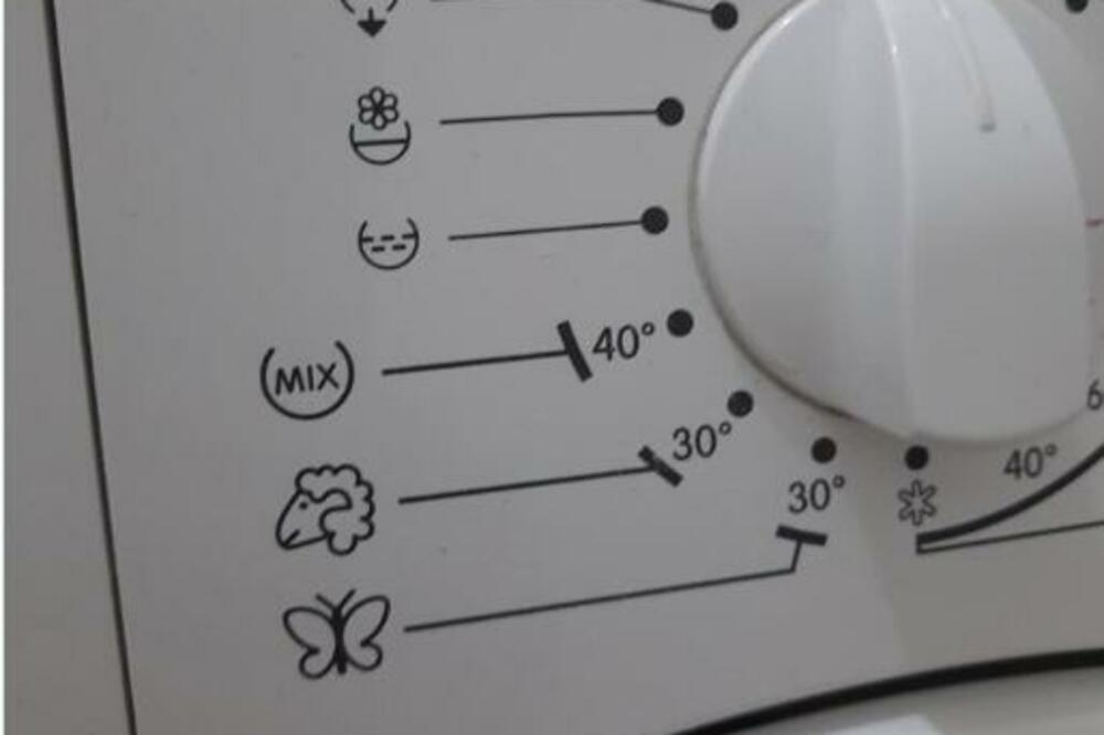 ŠTA ZNAČI ZNAK LEPTIRA NA VEŠ MAŠINI? Za ovu FUNKCIJU niste znali, A KORISNIJA JE OD SVIH DRUGIH