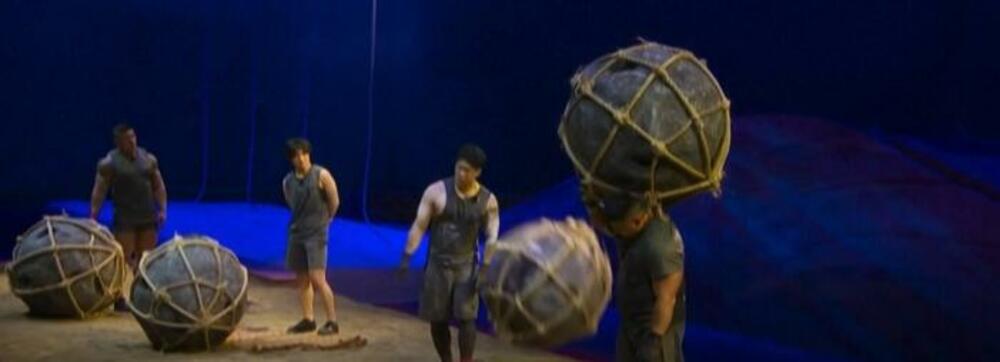 Novi južnokorejski rijaliti