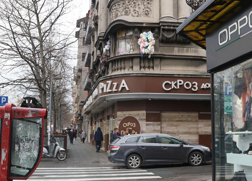 Bulevar kralja Aleksandra