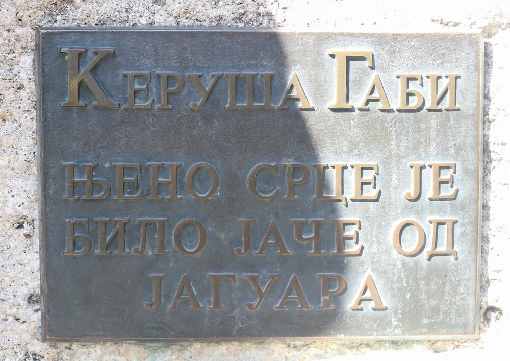 Zoo vrt, zološki vrt, Kristijan Ovari, Keruša Gabi